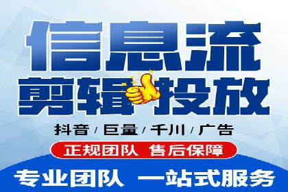 网络推广竞价实战案例分享